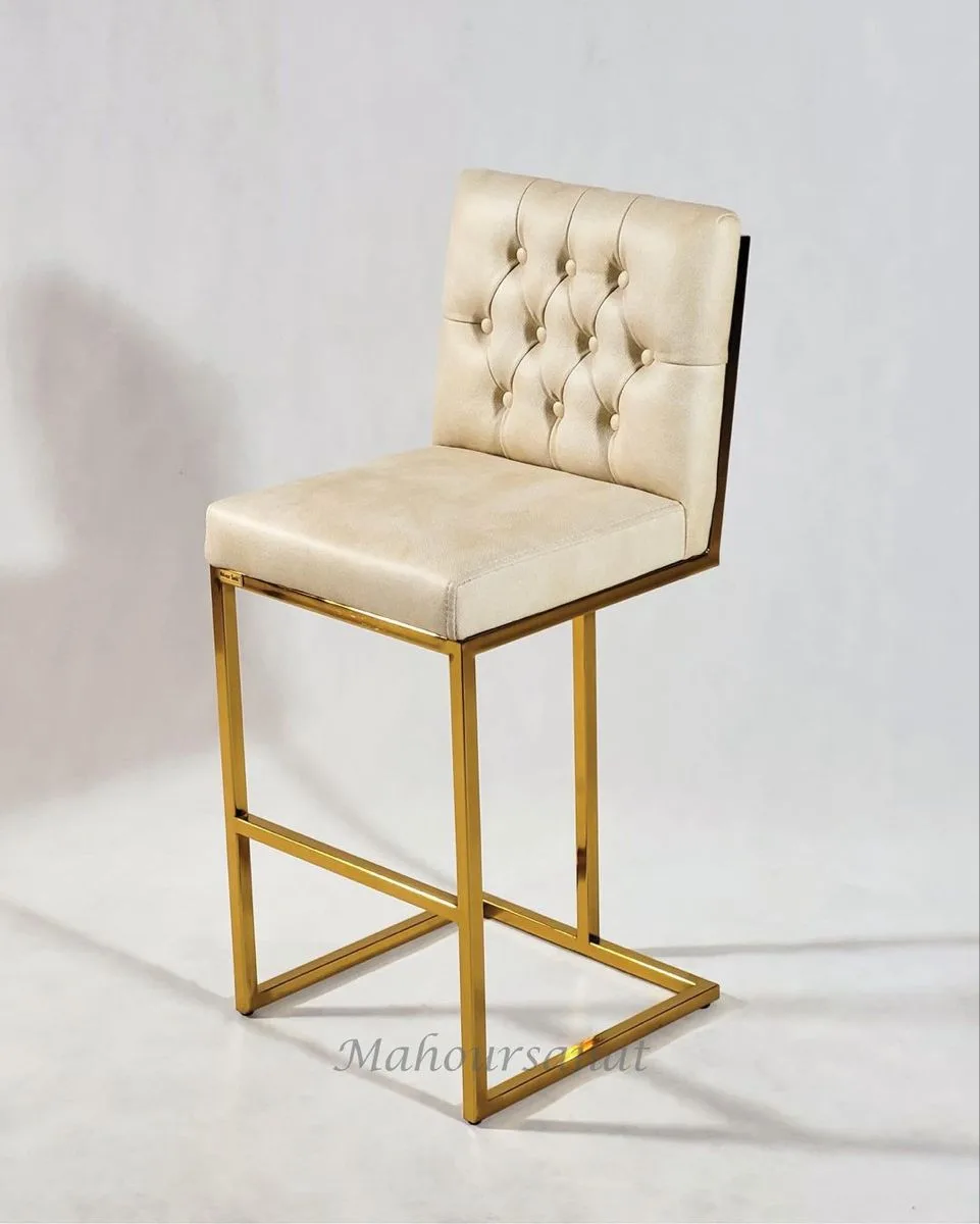Bar Metal Chair 27 — VCBAR0027MET